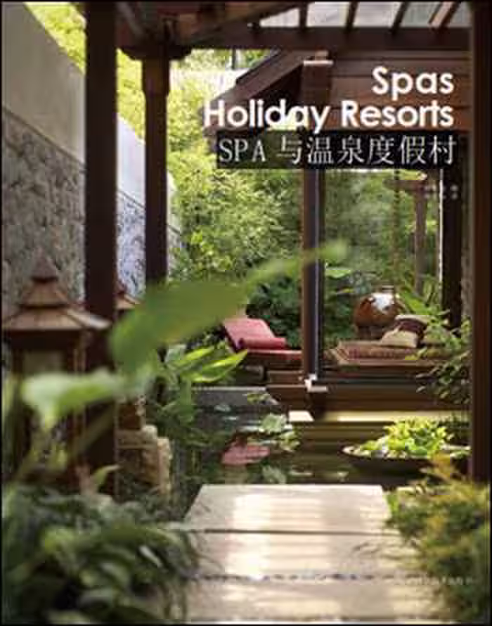 󾕇 دانلود کتاب Spas &amp; Holiday Resorts - دانلود کتاب های دانشگاهی