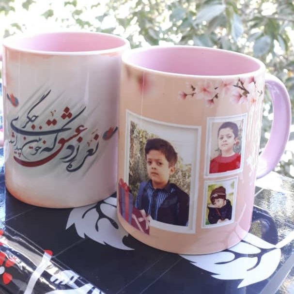 ماگ رنگی