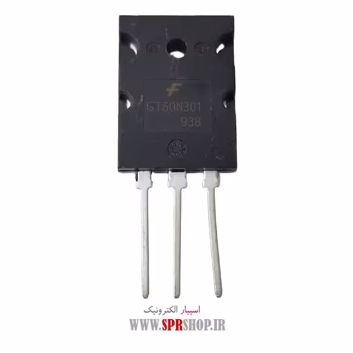 ترانزیستور IGBT GT60N301 TO-264