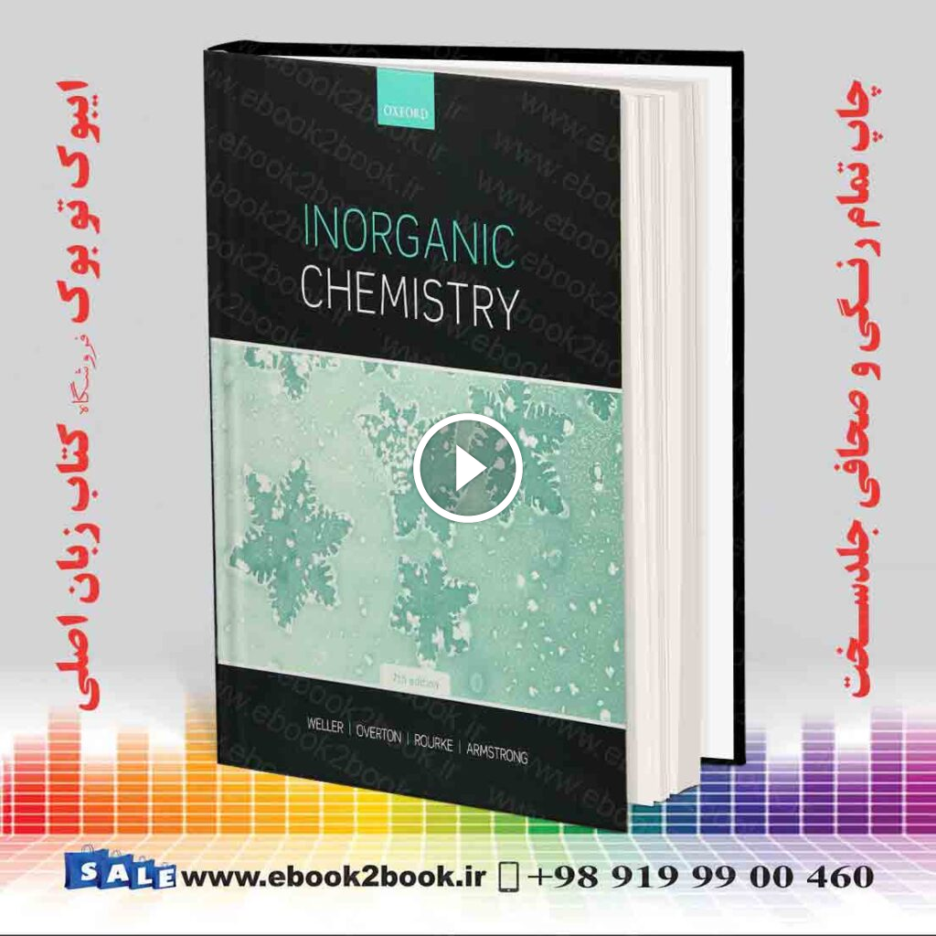 Inorganic Chemistry 7th Edition