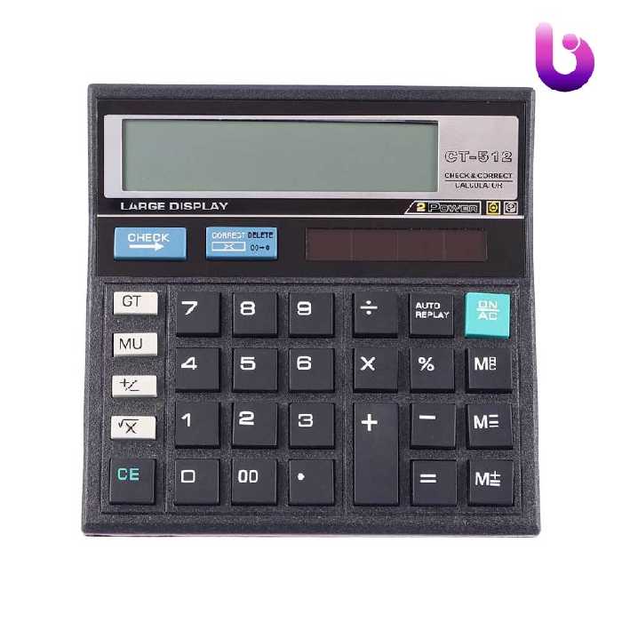 ماشین حساب Citilen CT-512