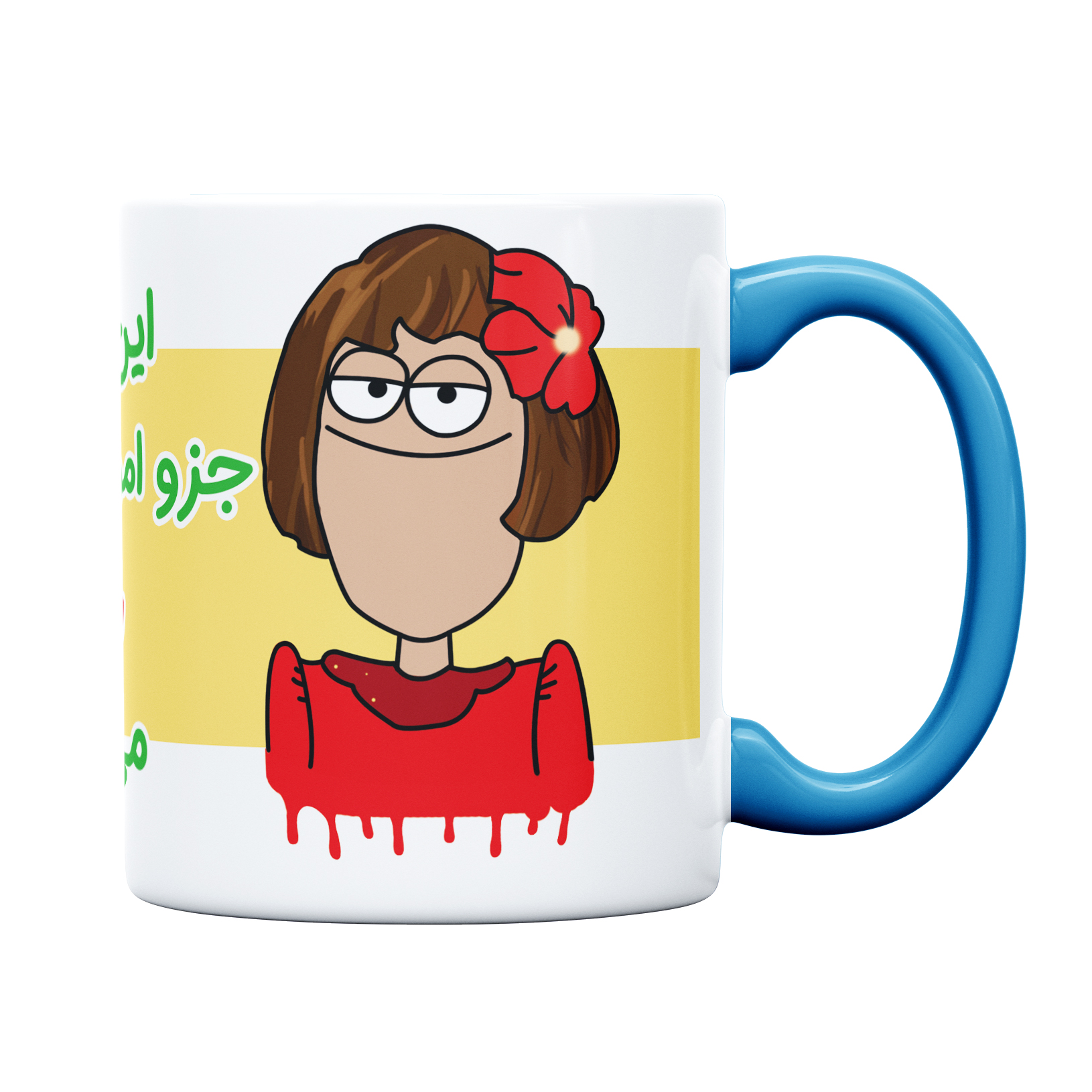 ماگ طرح اموال شخصی مدل روزانا