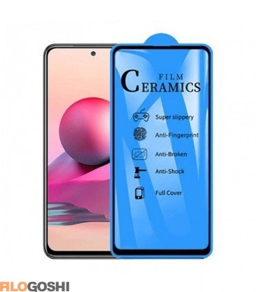 محافظ صفحه نمایش سرامیکی گوشی موبایل شیائومی Redmi Note 10s