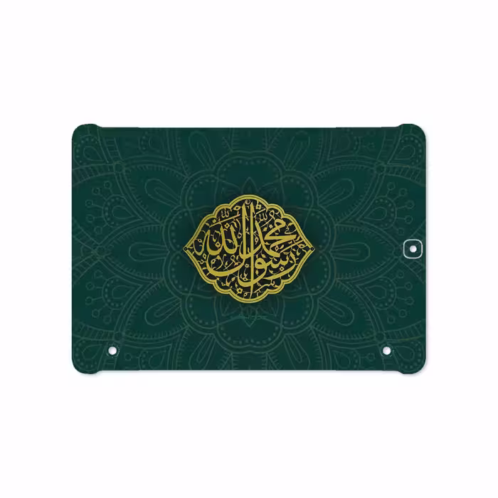 برچسب پوششی ماهوت مدل Mohammad-Rasool-Allah مناسب برای تبلت سامسونگ Galaxy Tab S2 9.7 2016 T813N