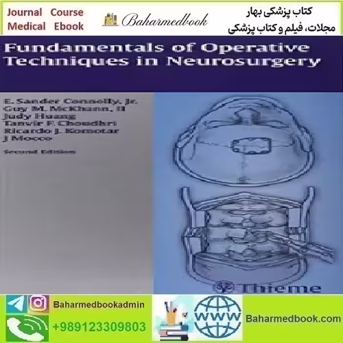 Fundamentals of Operative Techniques in Neurosurgery 2010 TR