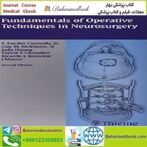 Fundamentals of Operative Techniques in Neurosurgery 2010 TR