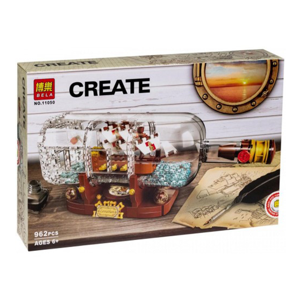 ساختنی بلا مدل create butlle کد 11050