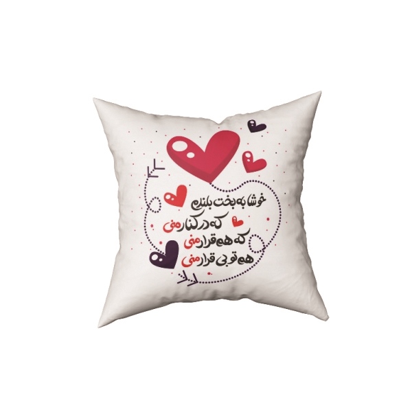 کوسن مدل عاشقانه کد005