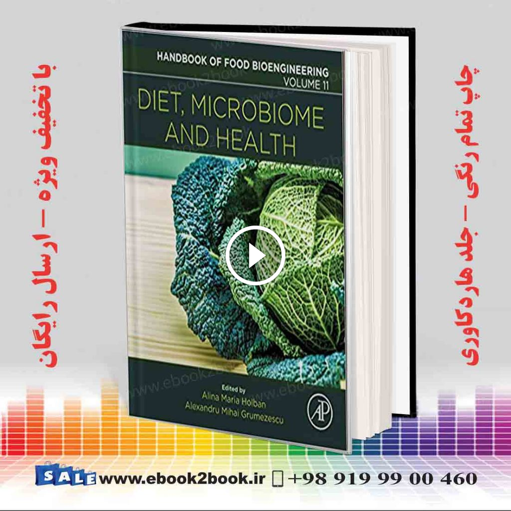 Diet Microbiome and Health Volume 1