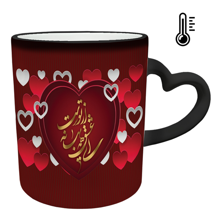 ماگ حرارتی مدل دسته قلبی طرح عاشقانه کد 59