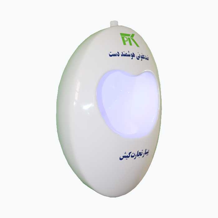 دستگاه ضدعفونی دست پینار تجارت کیش مدل 07