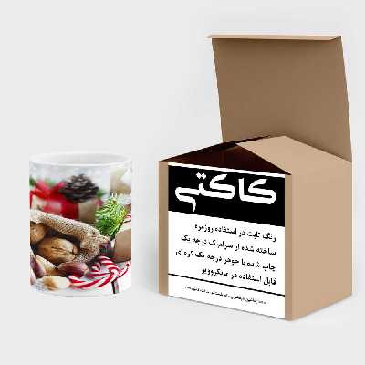 ماگ کاکتی طرح کریسمس مدل mgs17089