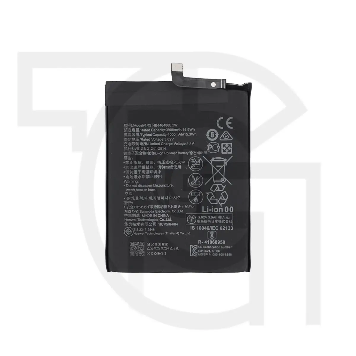 باتری هواوی Battery Huawei P smart Pro 2019