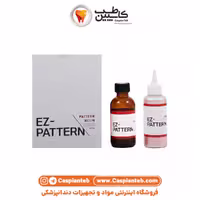 پترن رزین پودر و مایع EZ-PATTERN Hudens