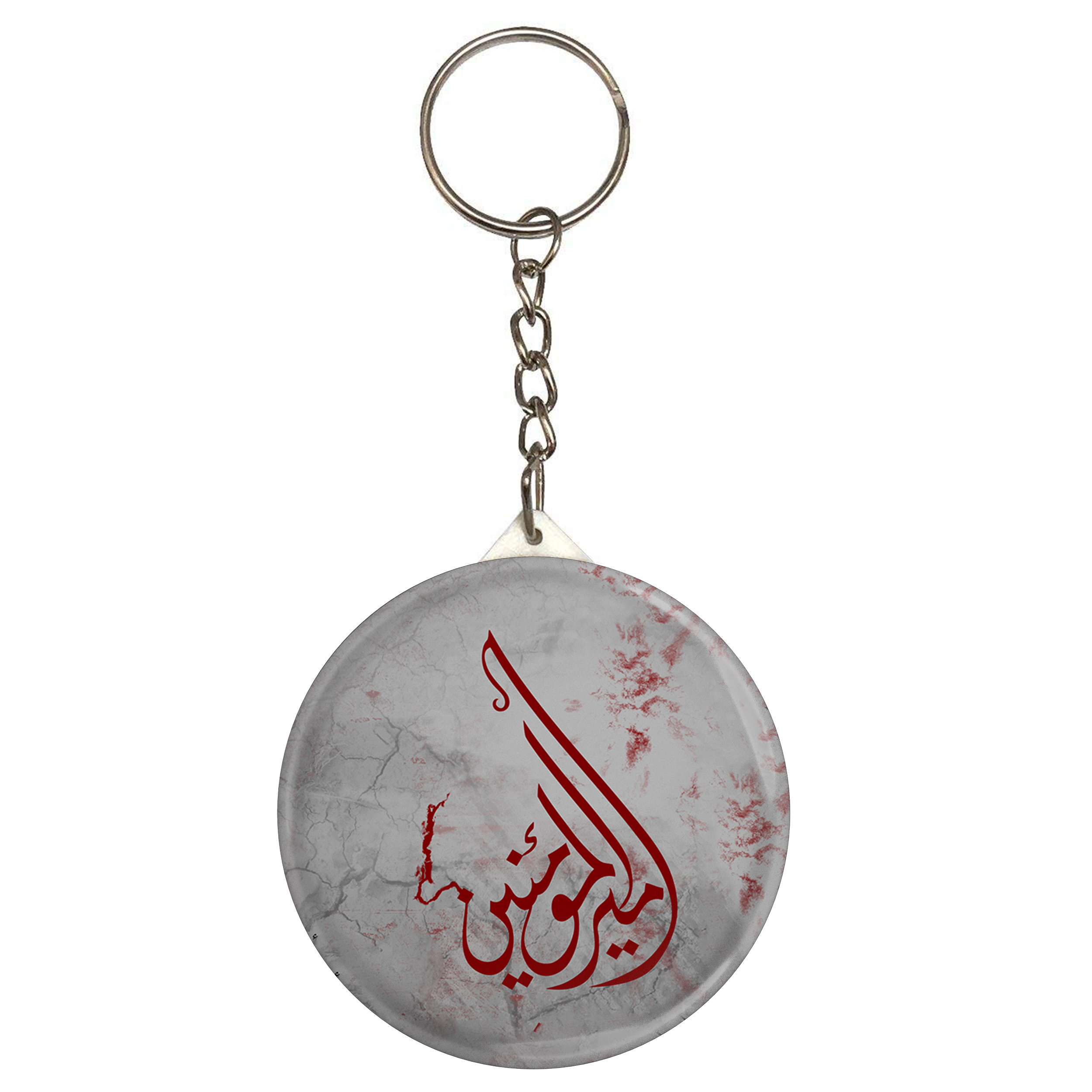 جاکلیدی طرح امیر المومنین مدل S1905