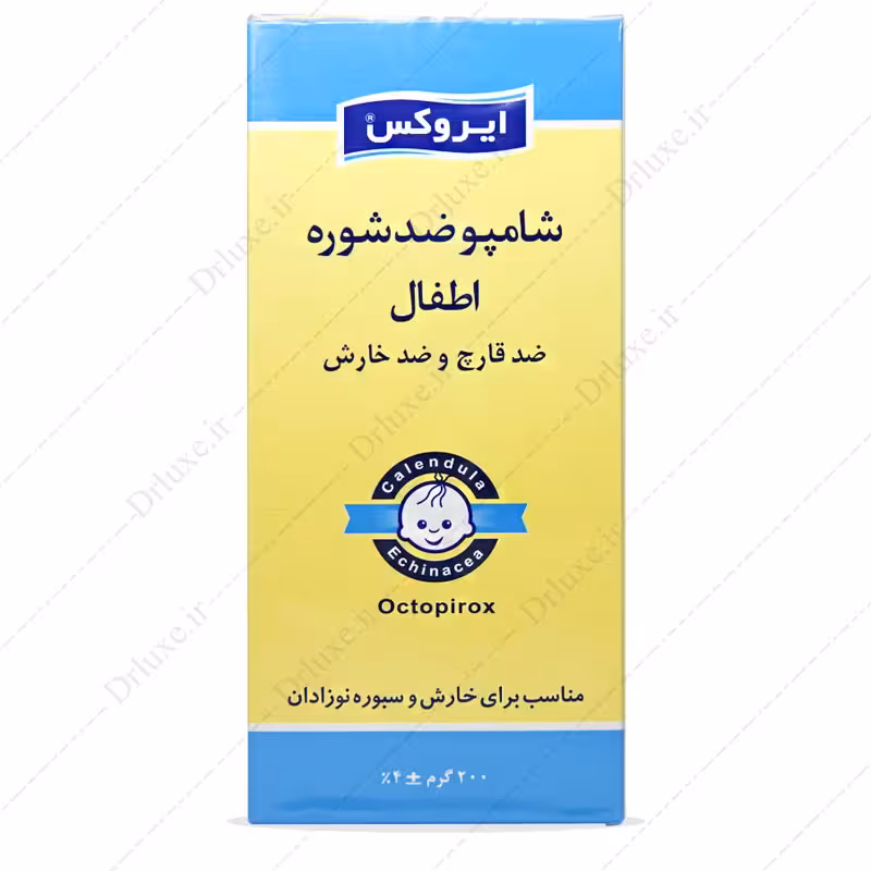 شامپو ضد شوره اطفال ایروکس 200 گرم