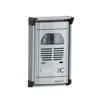 پنل دربازکن تصویری سیماران کد VFC1