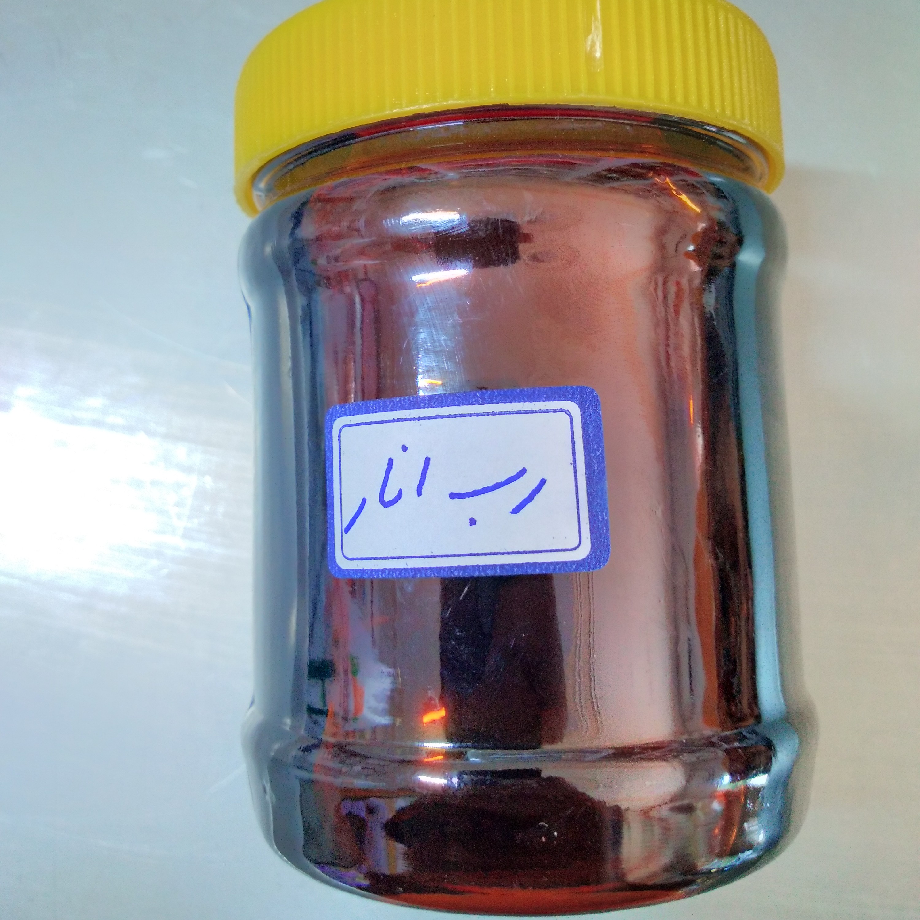 رب انار نیم کیلویی