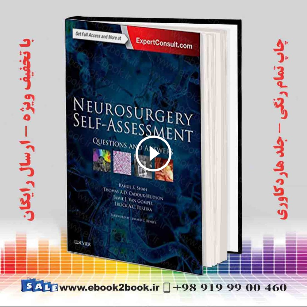 Neurosurgery Self-Assessment