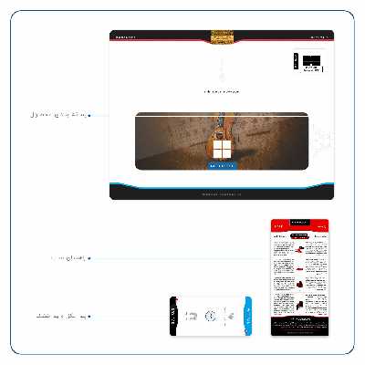 برچسب پوششی ماهوت مدل Violin-Instrument مناسب برای تبلت مایکروسافت Surface Pro 4 2015