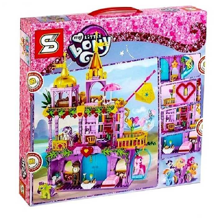 ساختنی اس وای مدل My Littie LONY کد 1443