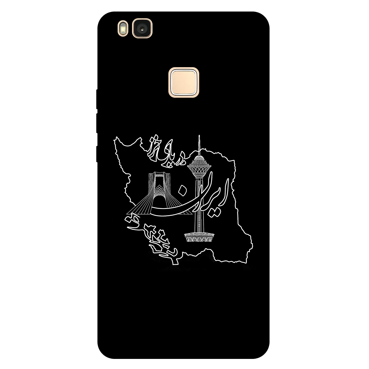 کاور مگافون کد 1870 مناسب برای گوشی موبایل هوآوی P9 Lite 