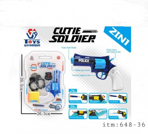 تفنگ بازی مدل 648-36