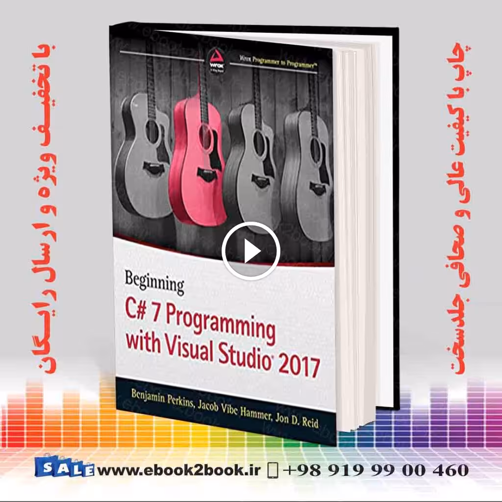 Beginning C# 7 Programming with Visual Studio 2017