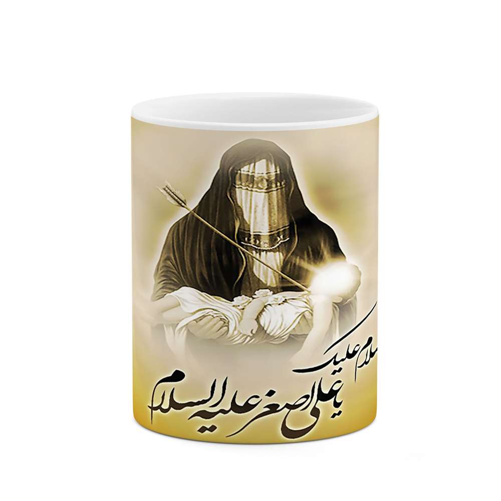 ماگ طرح یا علی اصغر مدل mgs06352