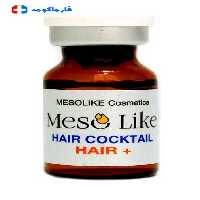 کوکتل ضد ریزش مو مزولایک هیر پلاس Meso Like Hair