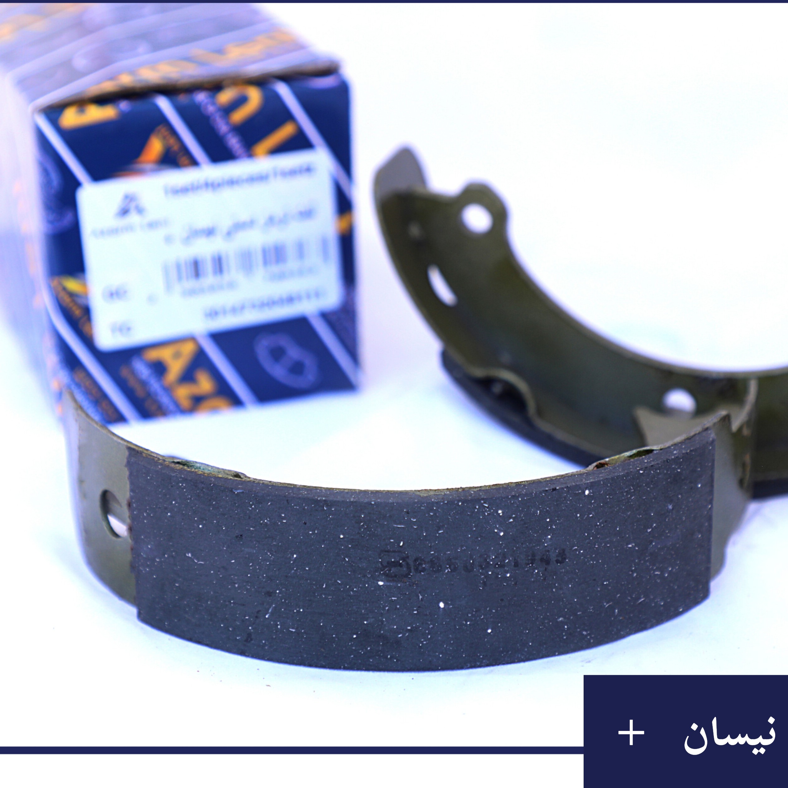 لنت جلو کفشکی نیسان