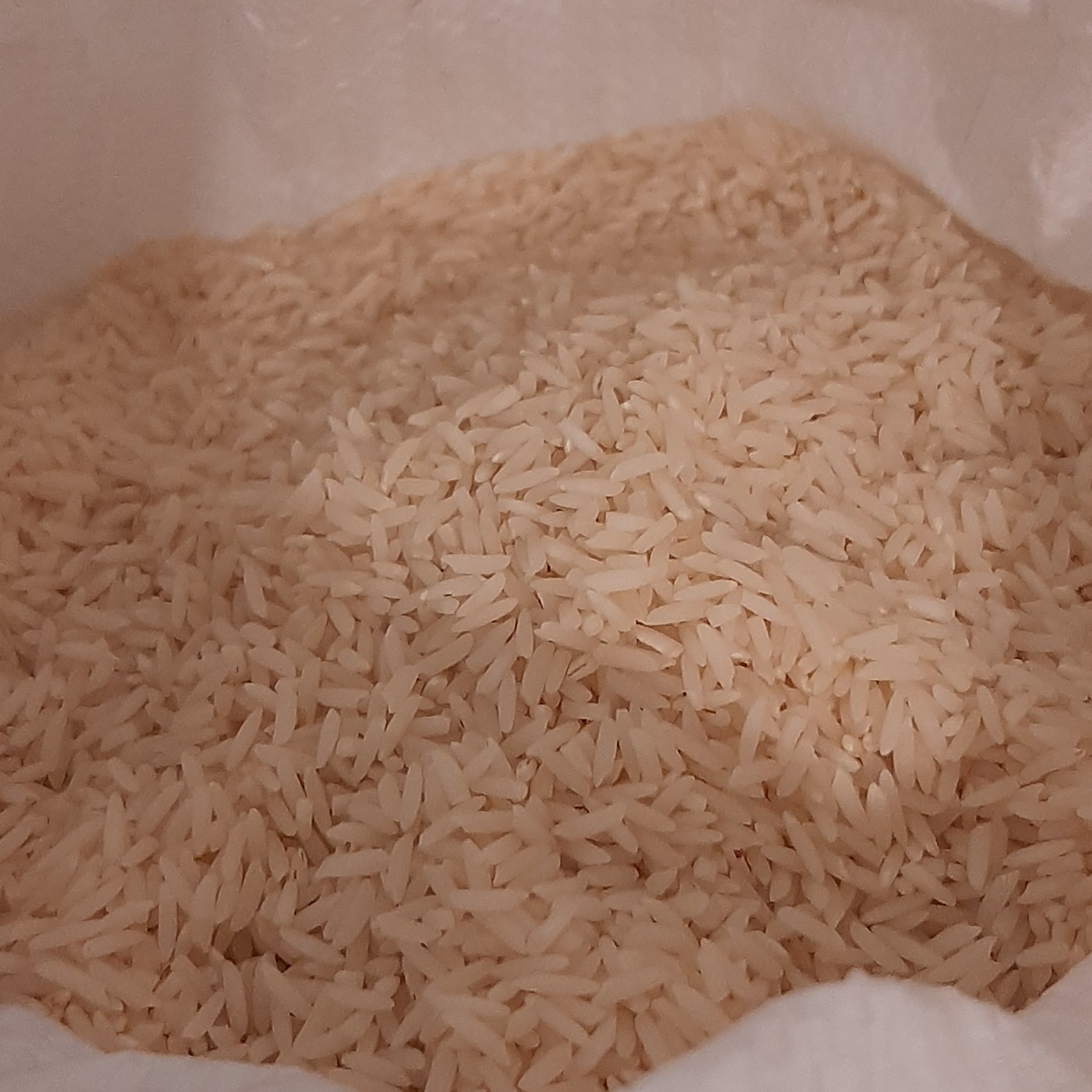 برنج هاشمی