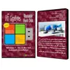 سیستم عامل Windows 7 10 11 Pro X64 Office 2019 - 2023 نشر مایکروسافت