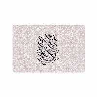 برچسب پوششی ماهوت مدل Nastaliq-2 مناسب برای تبلت هوآوی Matepad T10 2020 AGS-L09