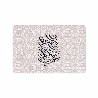 برچسب پوششی ماهوت مدل Nastaliq-2 مناسب برای تبلت هوآوی Matepad T10 2020 AGS-L09