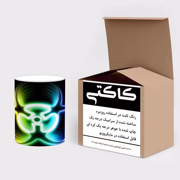 ماگ حرارتی کاکتی طرح فانتزی مدل mgh19379
