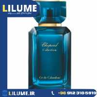 عطر ادکلن چوپارد اُر د کالامباک 100 میل مردانه – زنانه