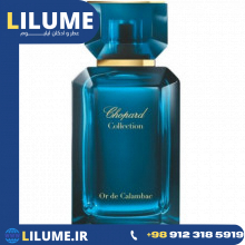 عطر ادکلن چوپارد اُر د کالامباک 100 میل مردانه – زنانه