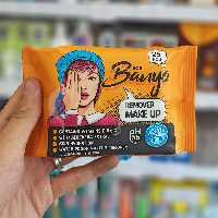 دستمال مرطوب آرایش بانیو 25 عددی