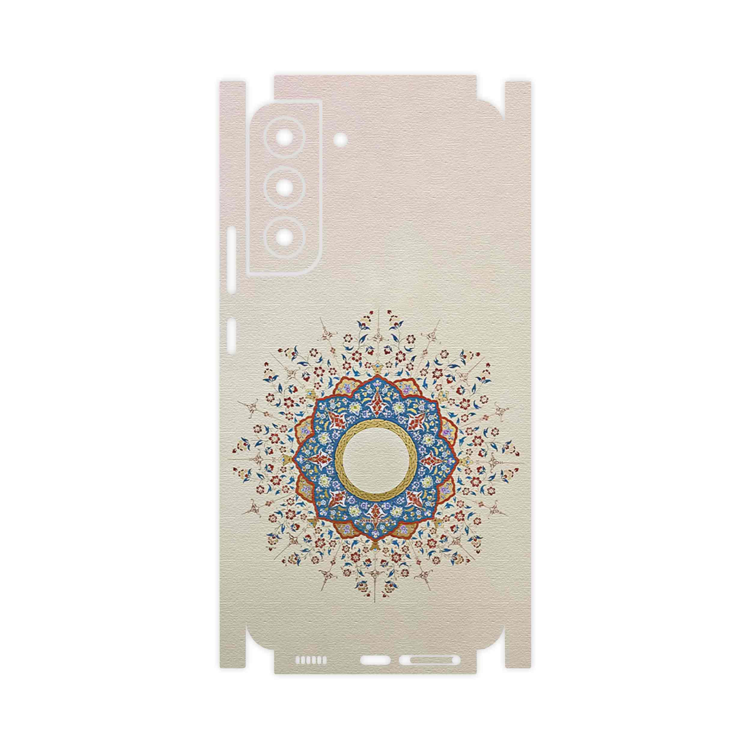 برچسب پوششی ماهوت مدل Art of Illumination 1-FullSkin مناسب برای گوشی موبایل سامسونگ Galaxy S22 Plus 5G