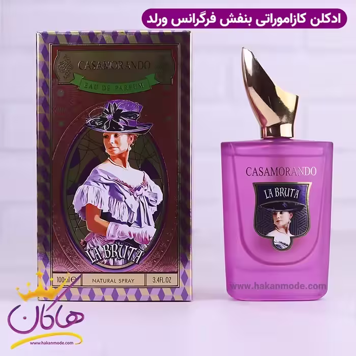 ادکلن فراگرنس زنانه کازاموراتی لاتوسکا