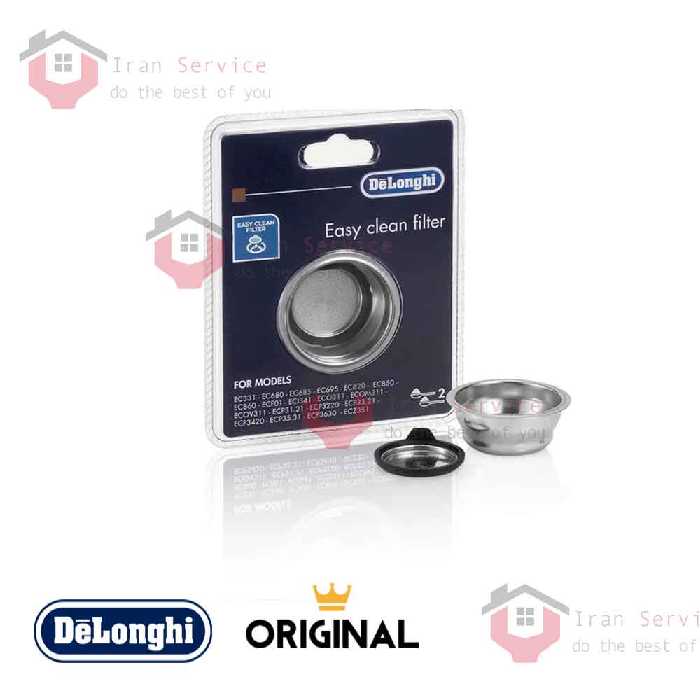 فروش بسکت دو کاپ قهوه ساز دلونگی 685 و 850 ،بسکت دبل قهوه ساز دلونگی