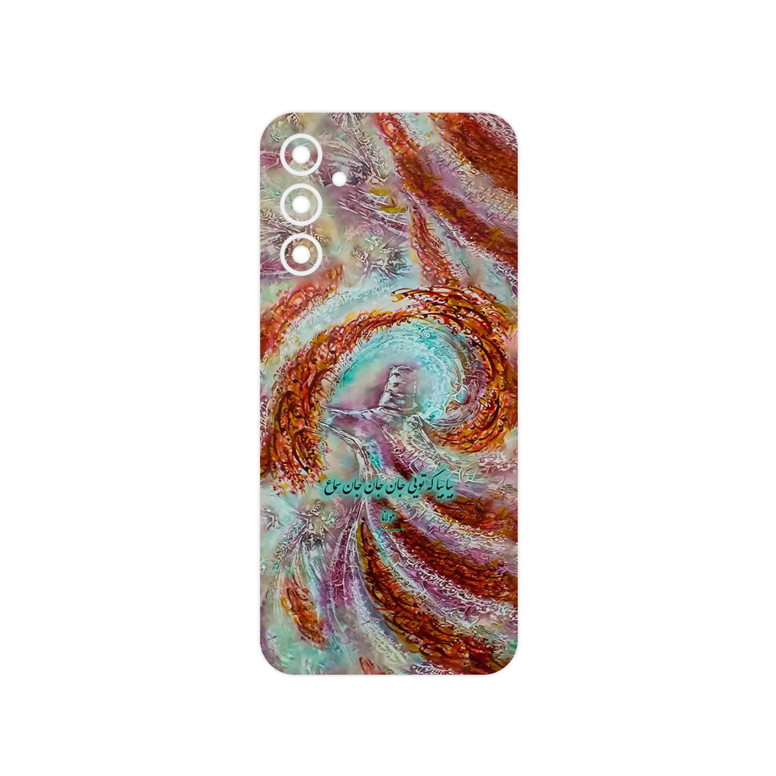 برچسب پوششی ماهوت مدل Molana مناسب برای گوشی موبایل سامسونگ Galaxy A14