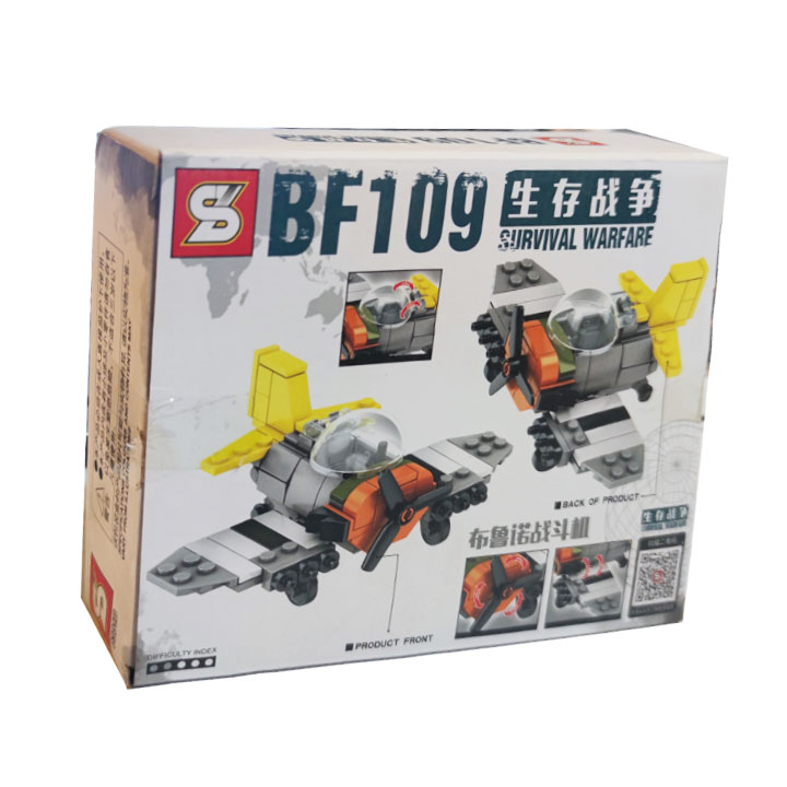 ساختنی مدل هواپیمای جنگی کد H202011