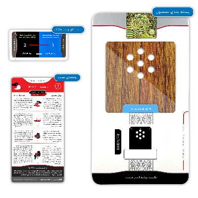 برچسب پوششی ماهوت مدل Orange-Wood مناسب برای گوشی موبایل نوکیا 9 Pureview