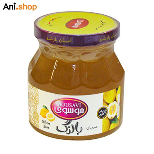 مربای بالنگ موسوی 320 گرمی کد34