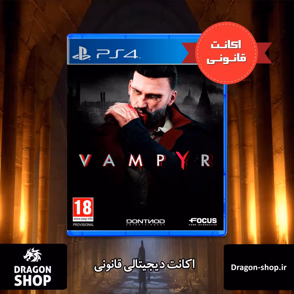 خرید بازی Vampyr اکانت قانونی با بهترین قیمت