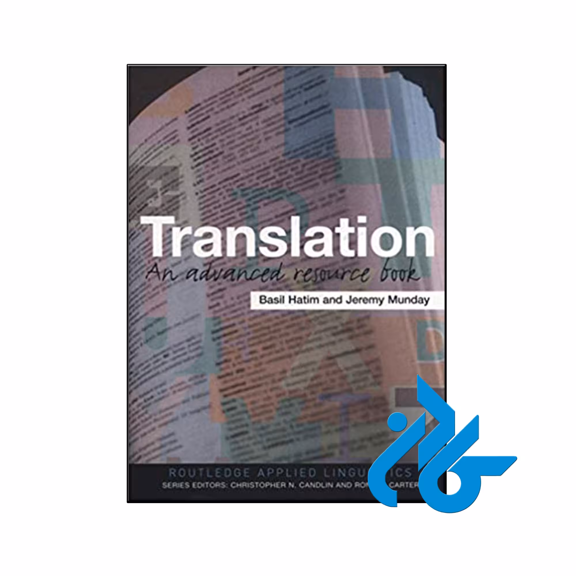 کتاب Translation - با تخفیف ویژه - فروشگاه اینترنتی کــادن