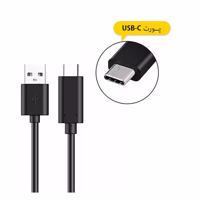 کابل تبدیل USB به USB-C مدل vitnam طول 1 متر