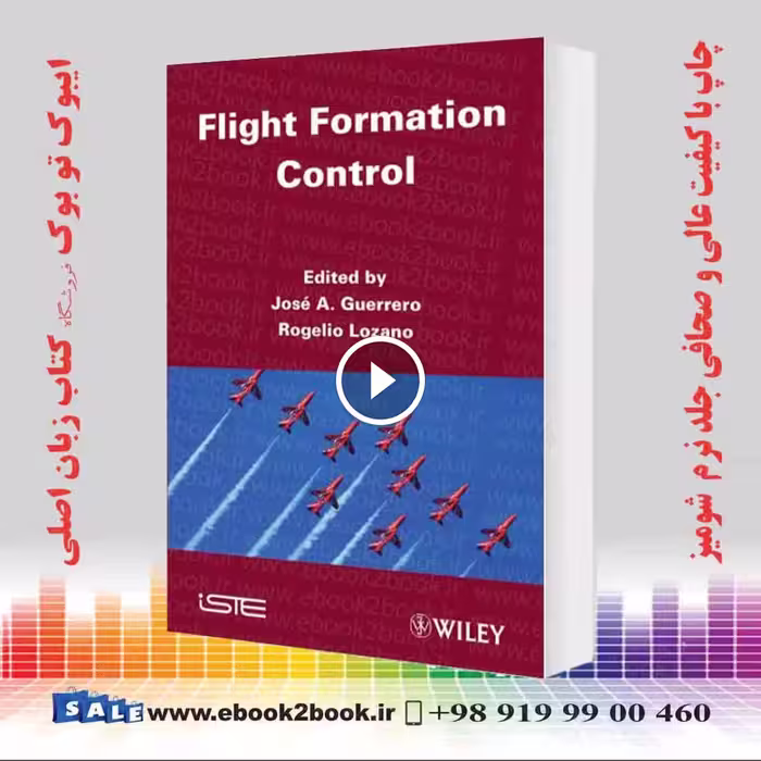 Flight Formation Control